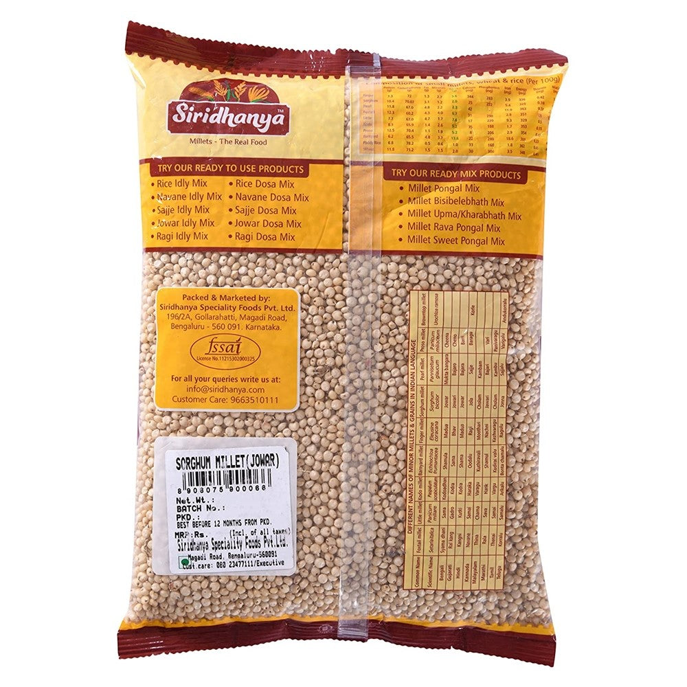 Siridhanya Sorghum
