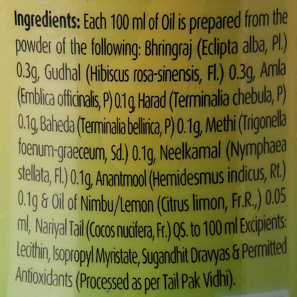 Dabur Vatika Enriched Coconut Hair Oil with Hibiscus