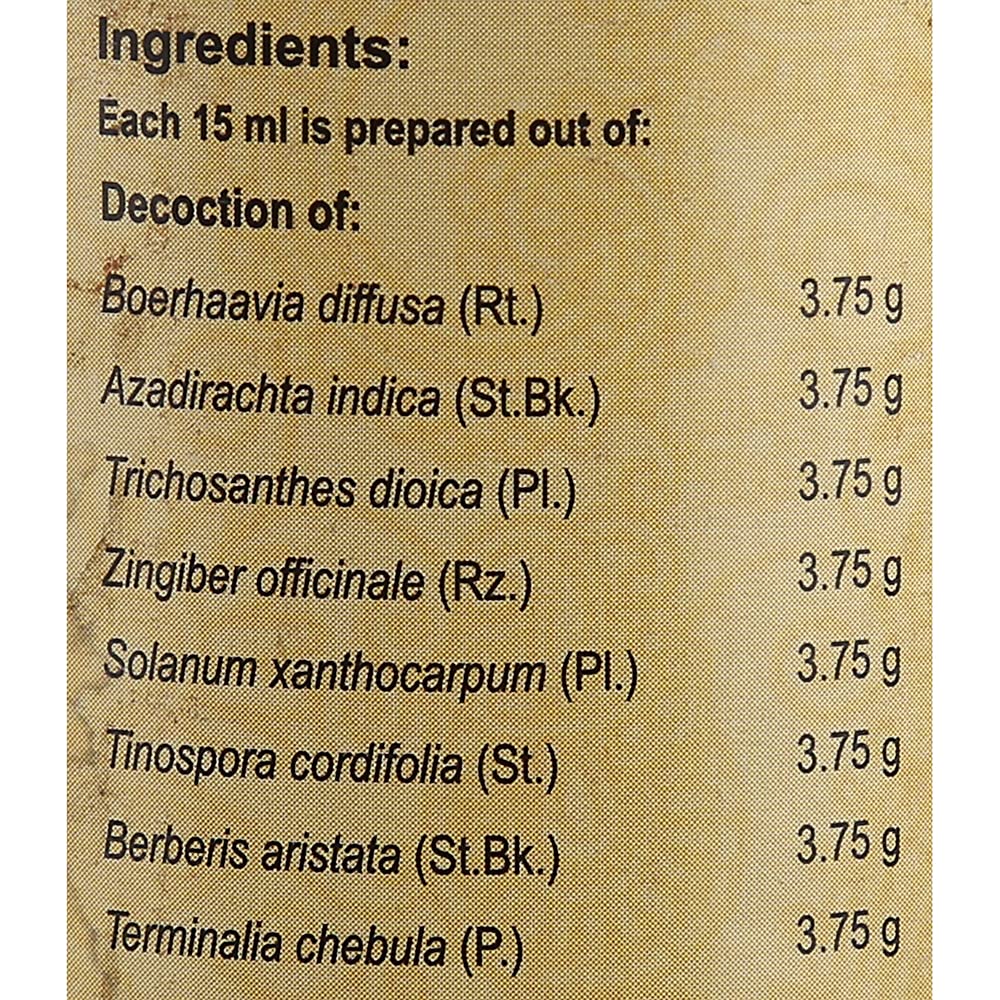 Vaidyaratnam Punarnavadi Kashayam - Drmedicart