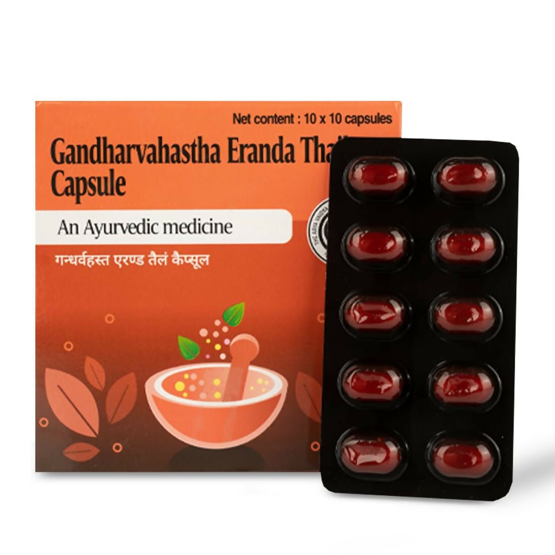 AVP Gandharvahastha Eranda Thailam Capsules