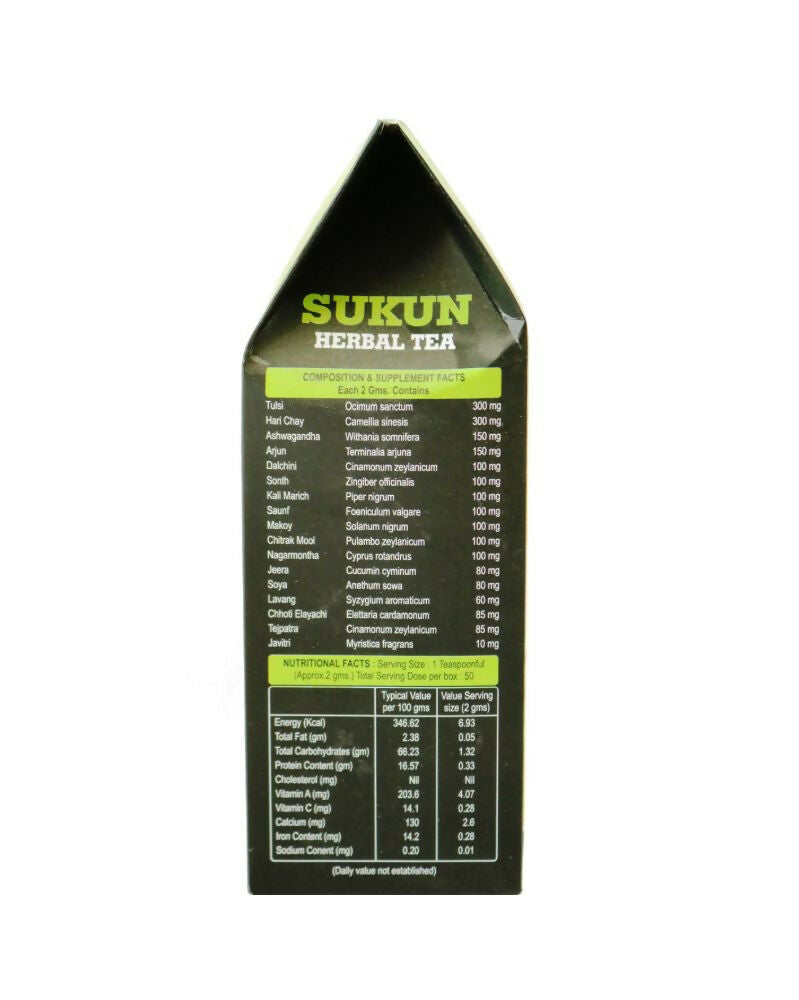 Dr.Bhargav’s Sukun Herbal Tea