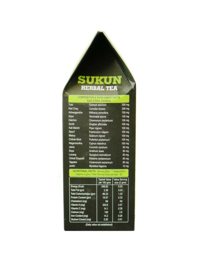 Dr.Bhargav’s Sukun Herbal Tea