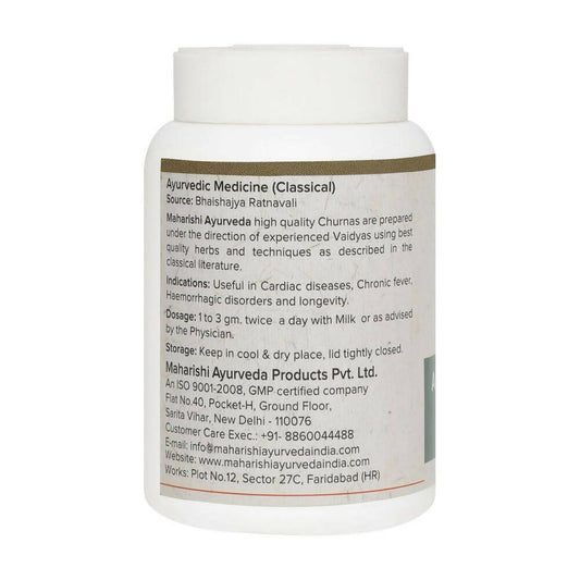 Buy Maharishi Ayurveda Arjun Twak Churna from DrMediCart, Ship from India to USA