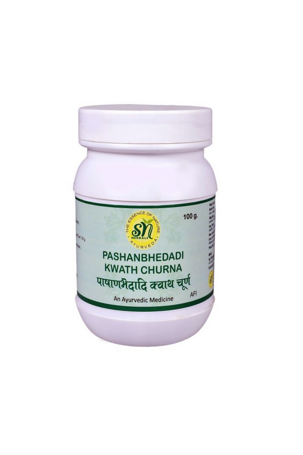 SN Herbals Pashanbhedadi Kwath Churna