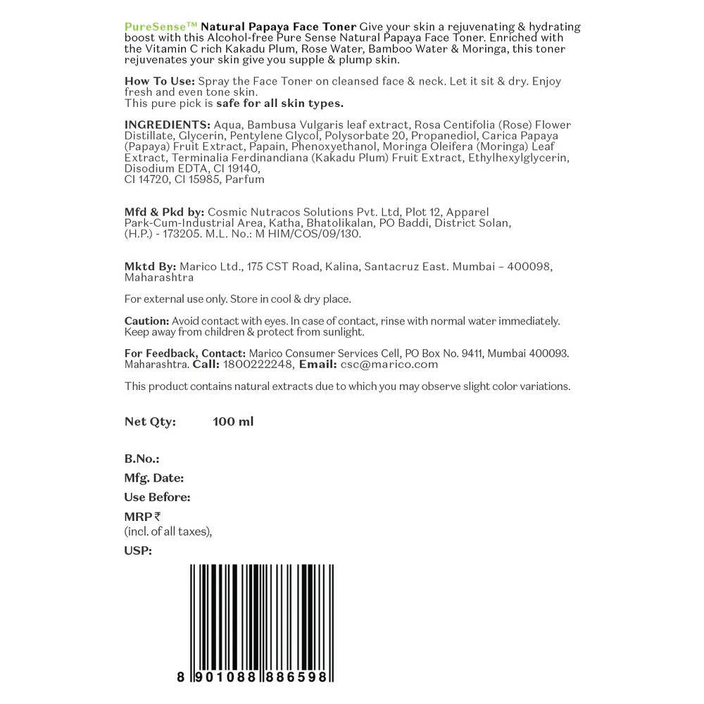PureSense Natural Papaya Face Toner