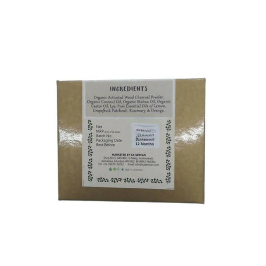 Buy Satjeevan Organic Activated Charcoal Soap from DrMediCart, Ship from India to USA