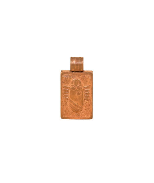 Isha Life Linga Bhairavi Copper Pendant - 70pc