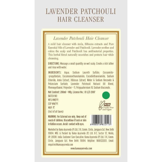 Buy Kama Ayurveda Lavender Patchouli Hair Cleanser 200ml from DrMediCart, Ship from India to USA