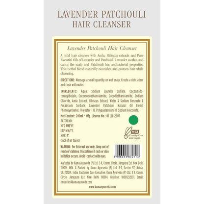 Kama Ayurveda Lavender Patchouli Hair Cleanser 200ml