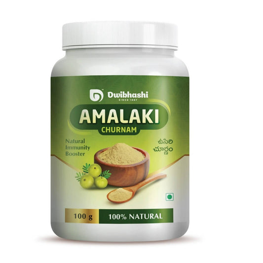 Buy Dwibhashi Amalaki Churnam from DrMediCart, Ship from India to USA
