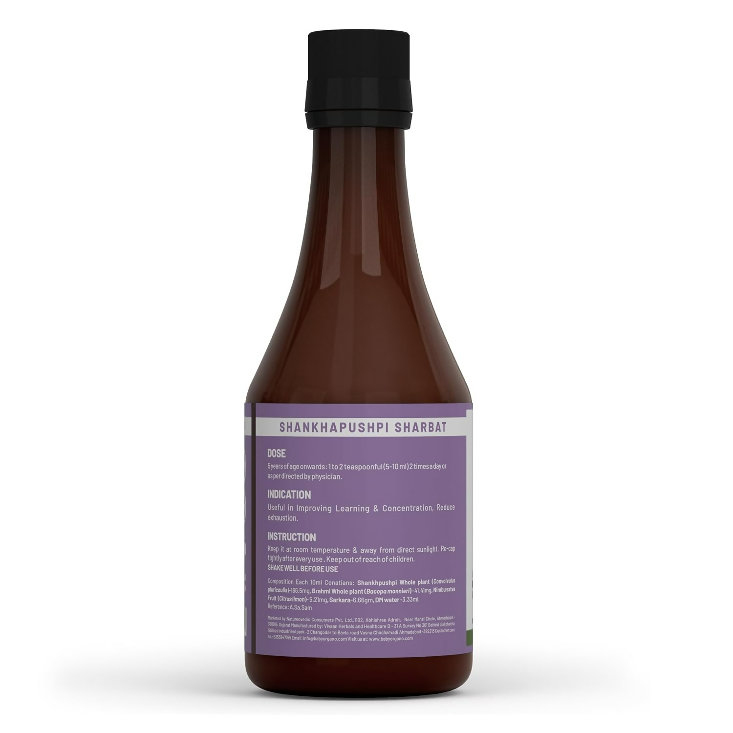 Babyorgano Brain Booster Shankhpushpi Syrup For Kids