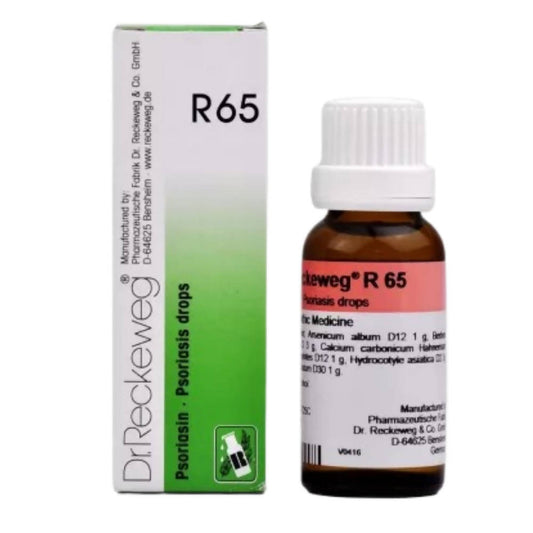 Buy Dr. Reckeweg R65 Drops from DrMediCart, Ship from India to USA