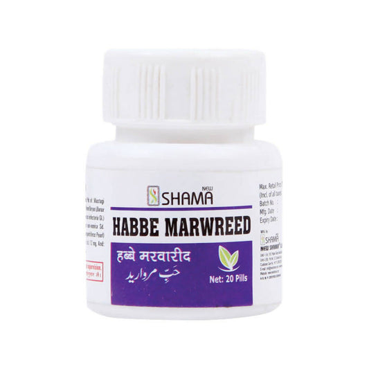 New Shama Habbe Marwareed Pills