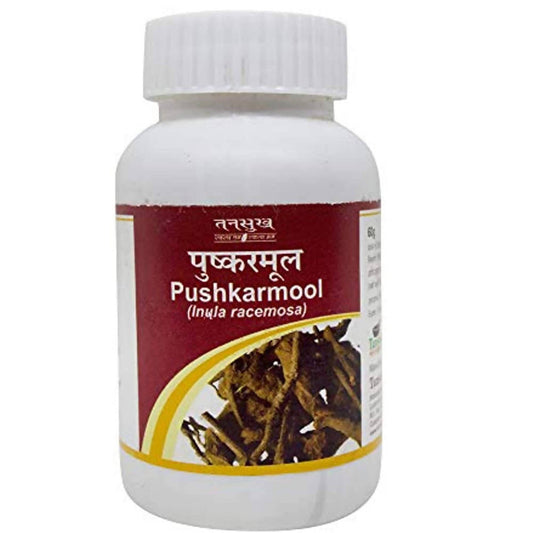Tansukh Herbals Pushkarmool Powder 60gm
