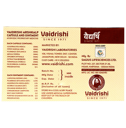 Vaidrishi Arsh Kalp Kit for Piles (6 Capsules & 1 Tube of 6gm Ointment)