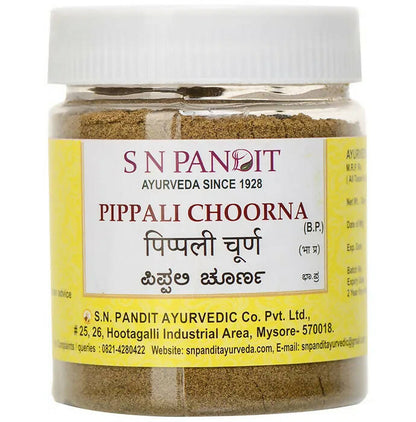 S N Pandit Ayurveda Pippali Choorna