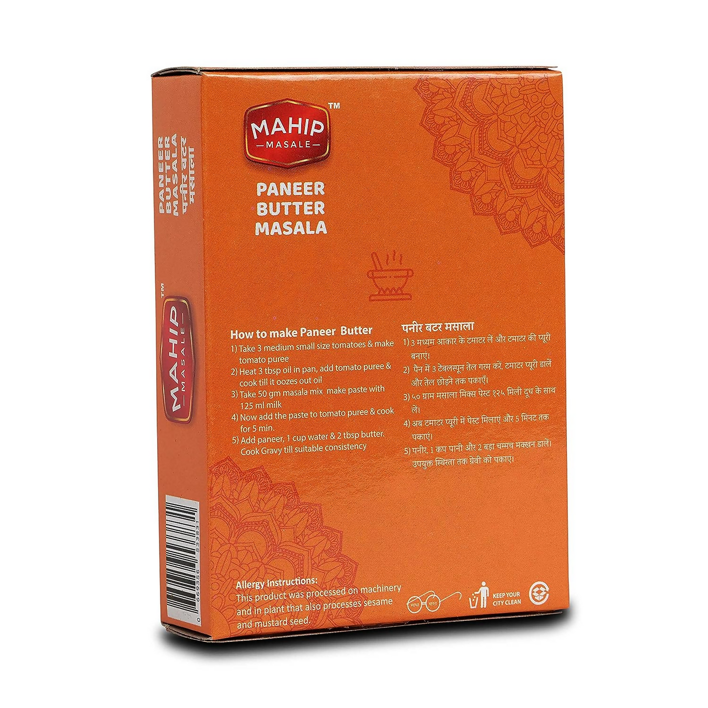 Mahip Masale Paneer Butter Masala