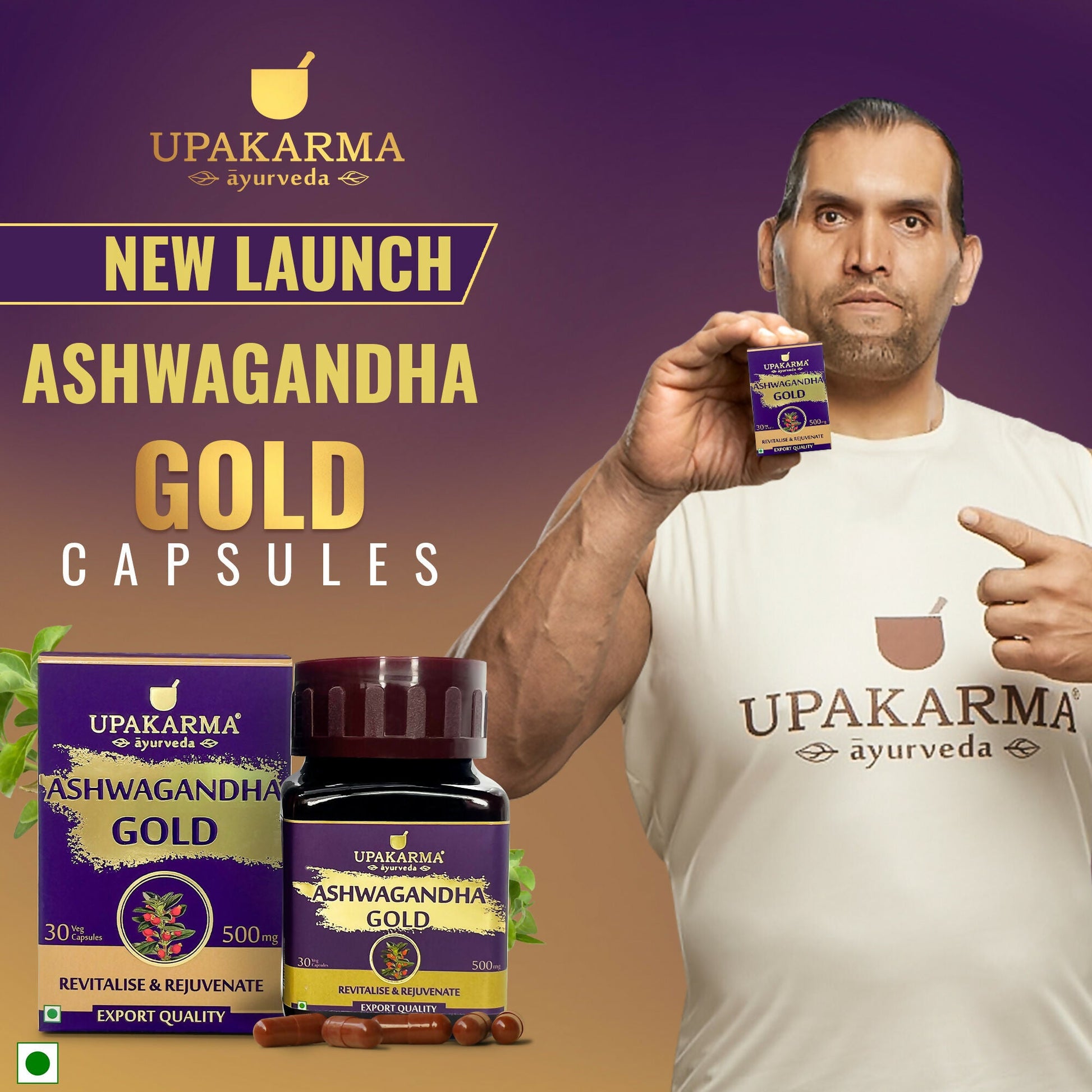 Upakarma Ayurveda Ashwagandha Gold Capsules