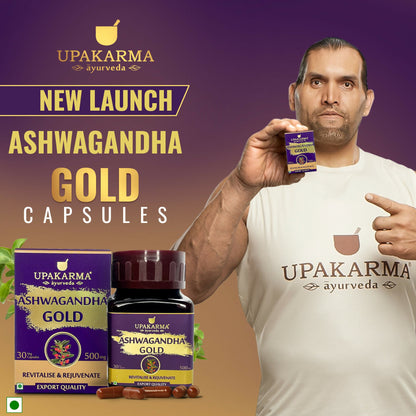 Upakarma Ayurveda Ashwagandha Gold Capsules