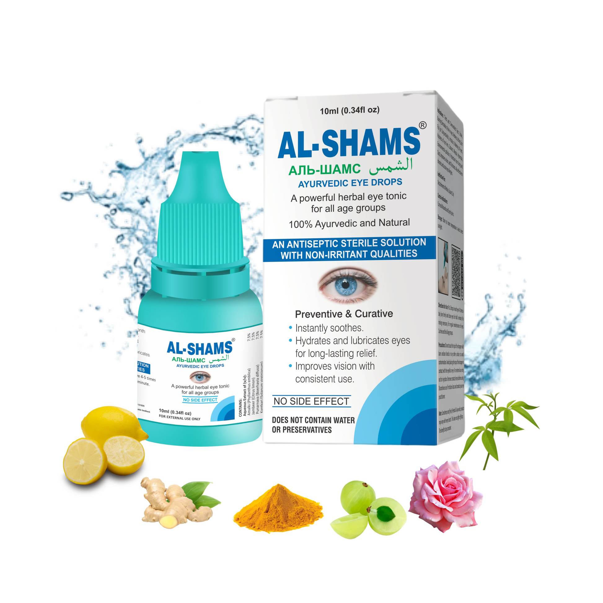 Satya Pharmaceuticals Ayurveda Al-Shams Eye Drops