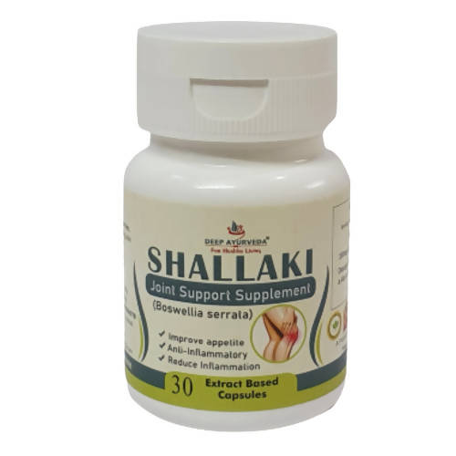 Buy Deep Ayurveda Shallaki 500mg Veg Capsule from DrMediCart, Ship from India to USA