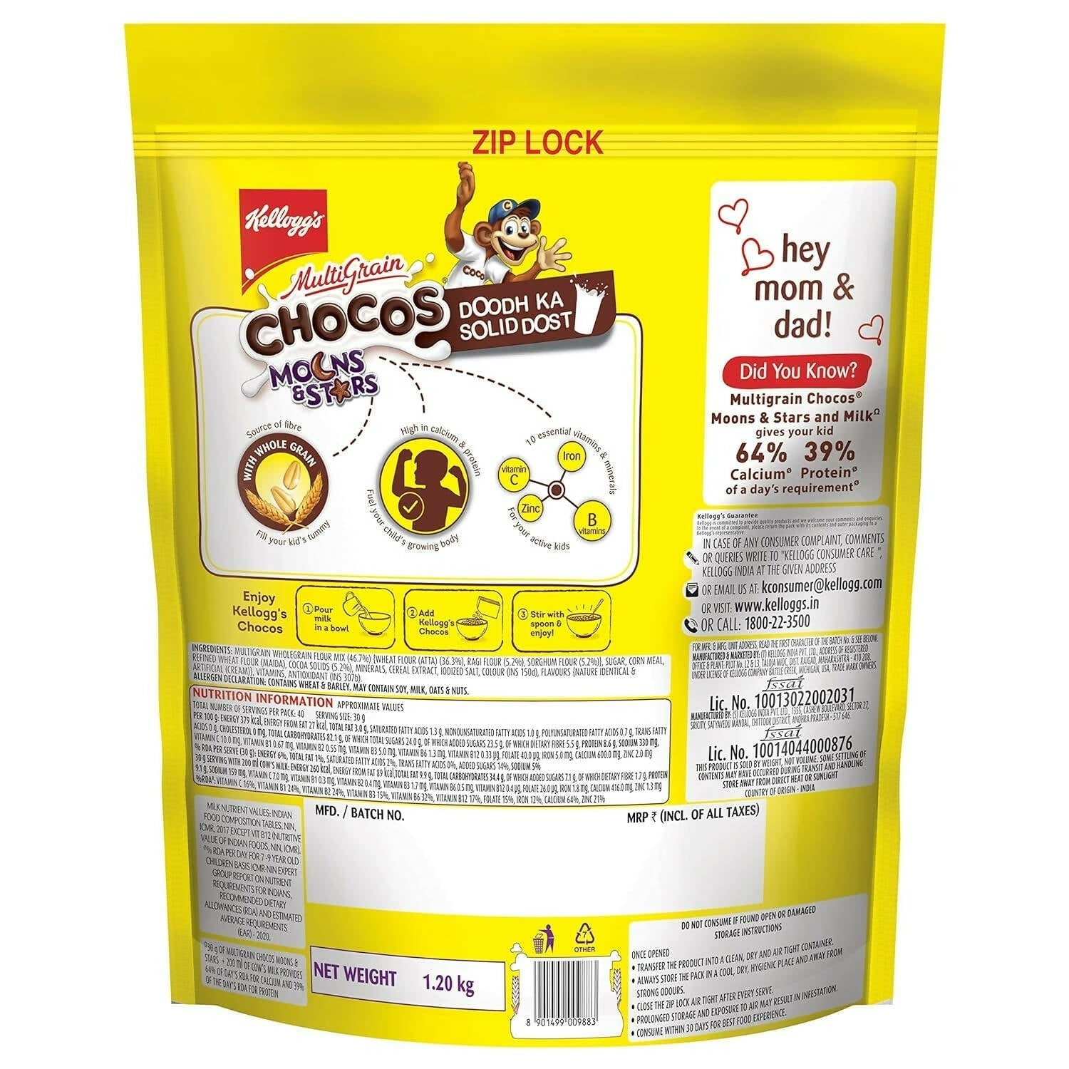 Buy Kellogg's Multigrain Chocos Moons & Stars from DrMediCart, Ship from India to USA