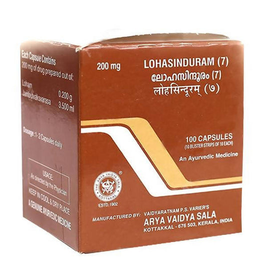 Kottakkal Arya Vaidyasala - Lohasinduram Capsules 100pc