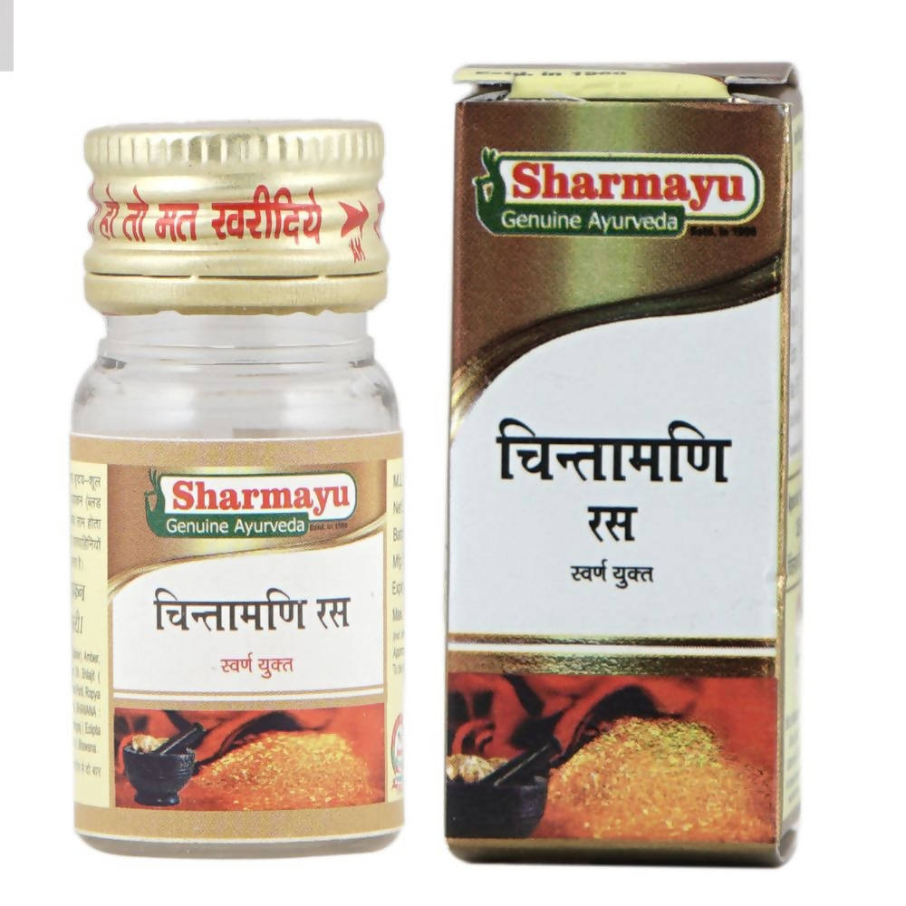 Sharmayu Ayurveda Chintamani Ras (Swarna Yukt)