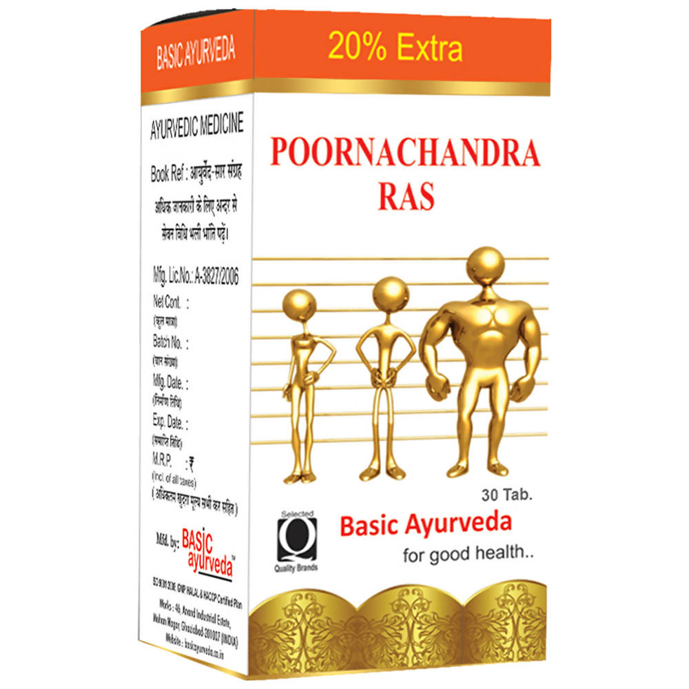 Basic Ayurveda Poornachandra Ras Tablet