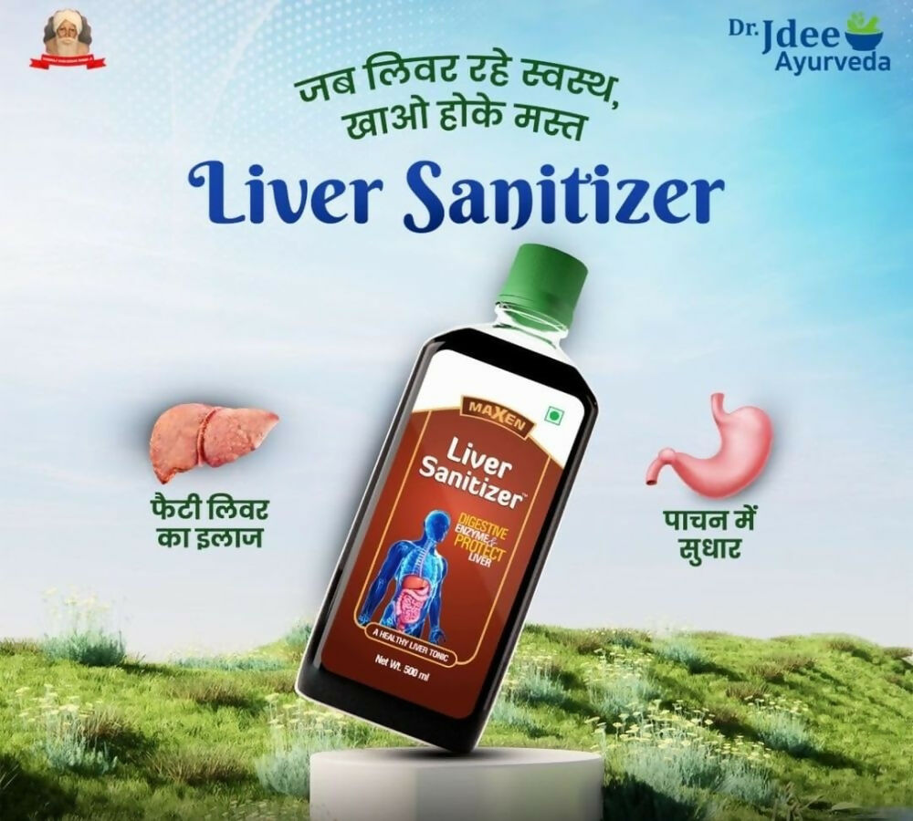Dr. Jdee Ayurveda Liver Sanitizer