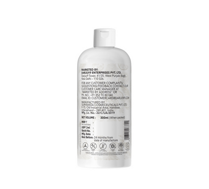 Herbs & Hills Coconut Hair Conditioner