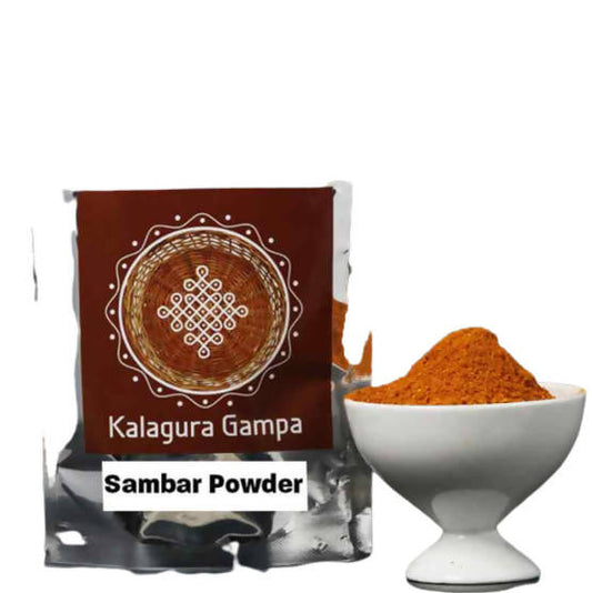 Buy Kalagura Gampa Sambar Powder from DrMediCart, Ship from India to USA