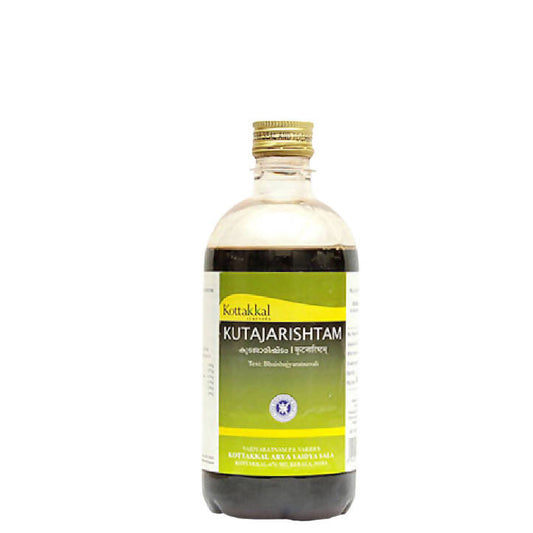 Buy Kottakkal Arya Vaidyasala Kutajarishtam from DrMediCart, Ship from India to USA