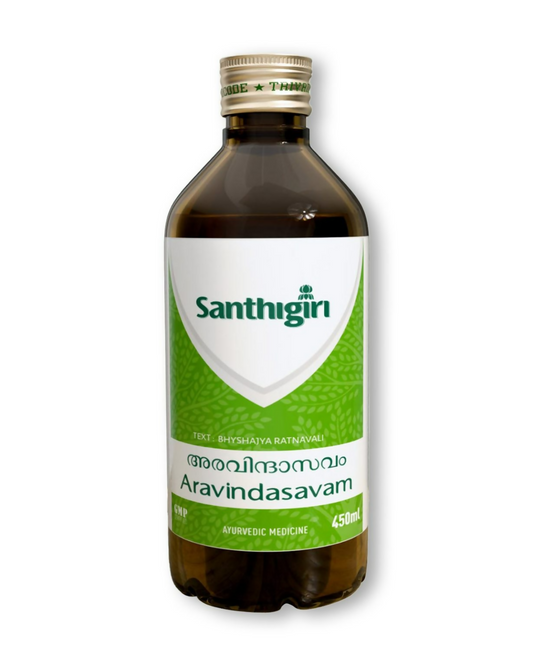 Santhigiri Aravindasavam