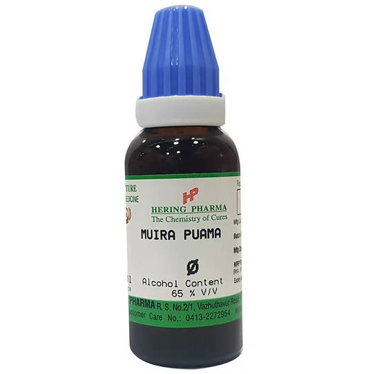Hering Pharma Muira Puama Mother Tincture Q