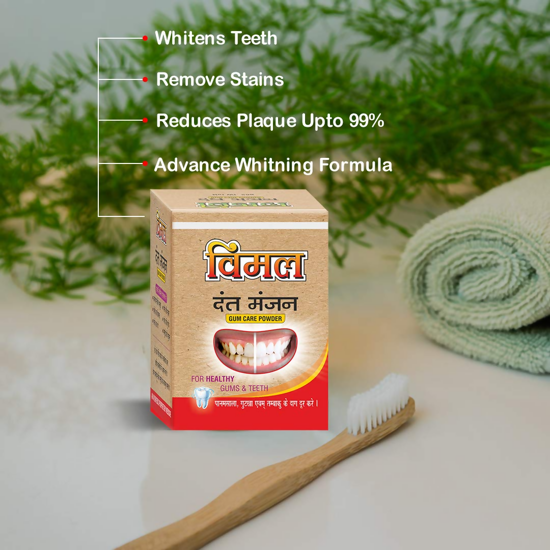 Kisra Vimal Dant Manjan & Herbal Toothpaste Kit
