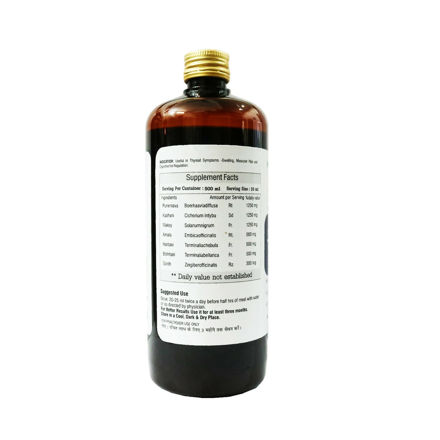 Dr.Bhargav’s Thyro-Safa Syrup