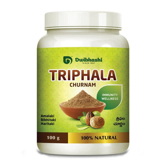 Buy Dwibhashi Triphala Churnam from DrMediCart, Ship from India to USA