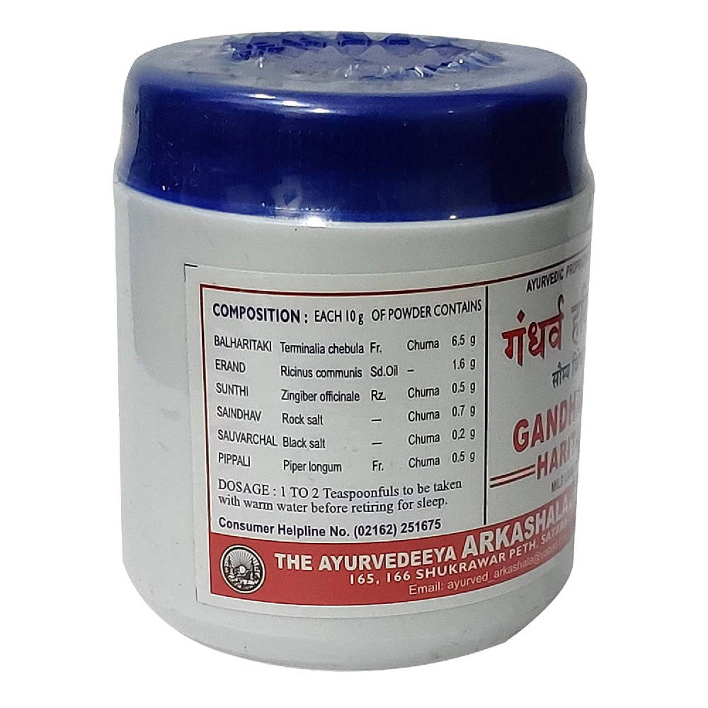 Ayucine Forever Gandharva Haritaki Churna