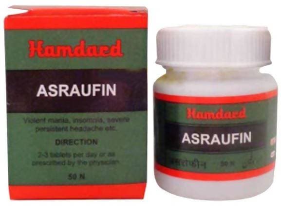 Buy Hamdard Asraufin Tablet from DrMediCart, Ship from India to USA
