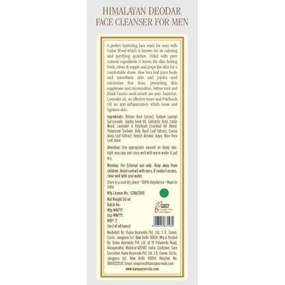 Kama Ayurveda Himalayan Deodar Face Cleanser For Men