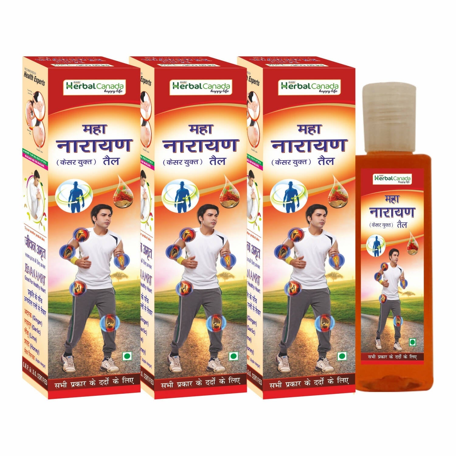 Herbal Canada Maha Narayan Oil