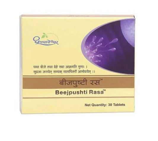 Buy Dhootapapeshwar Beejpushti Rasa from DrMediCart, Ship from India to USA