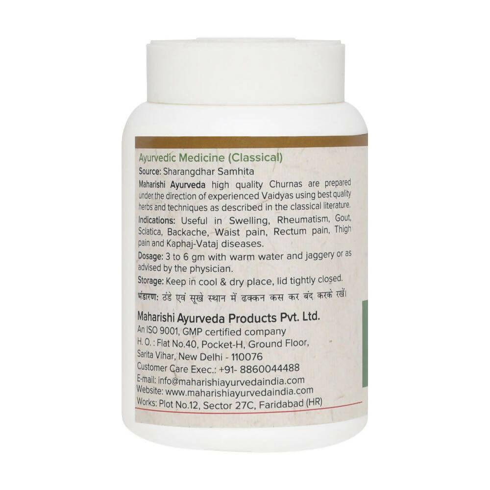 maharishi ayurveda ajmodadi churna