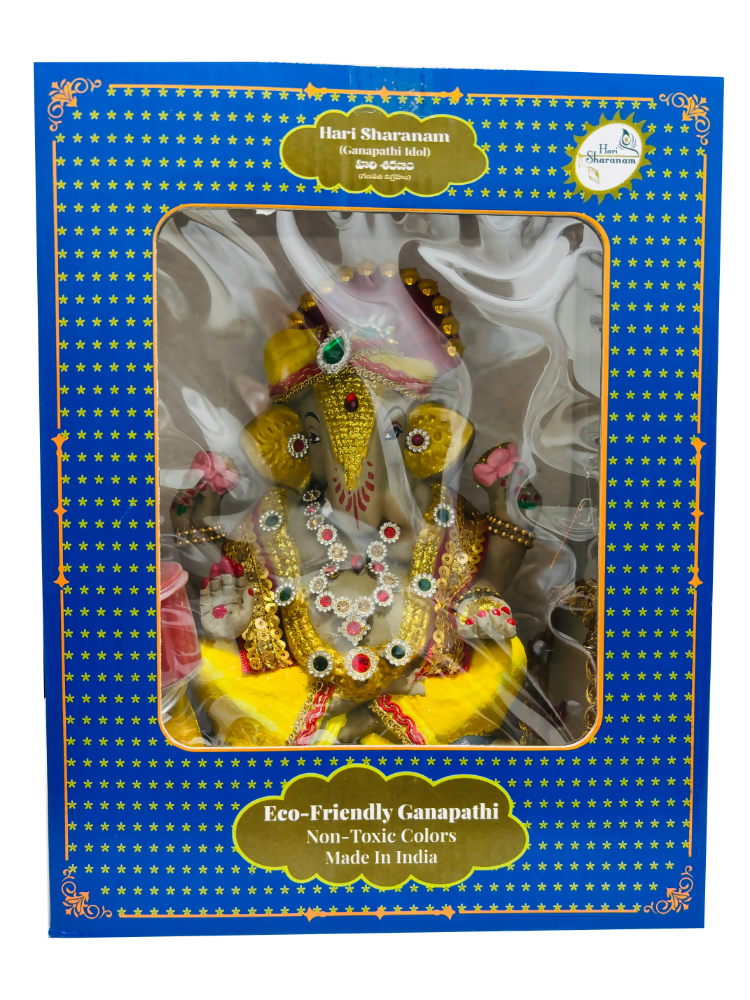 Eco-Friendly Ganesh Idols (Non-Toxic Colors) With Chatri, Akshat & Kumkum