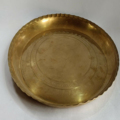 Brass Rekabi/Thali