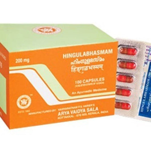 Buy Kottakkal Arya Vaidyasala - Hingulabhasmam Capsules from DrMediCart, Ship from India to USA