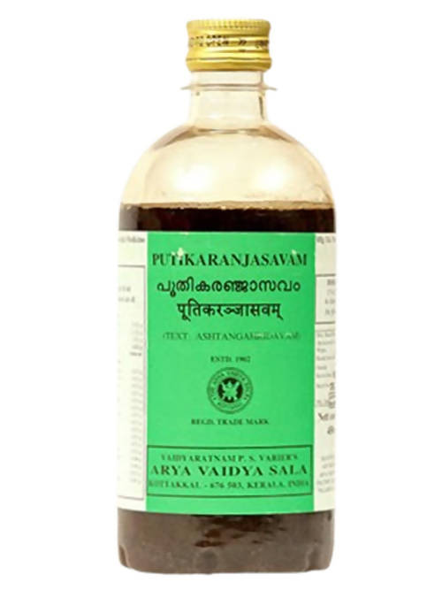 Buy Kottakkal Arya Vaidyasala Putikaranjasavam from DrMediCart, Ship from India to USA