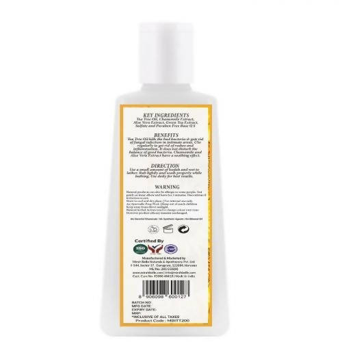 Mirah Belle Tea Tree & Chamomile Hygiene Wash