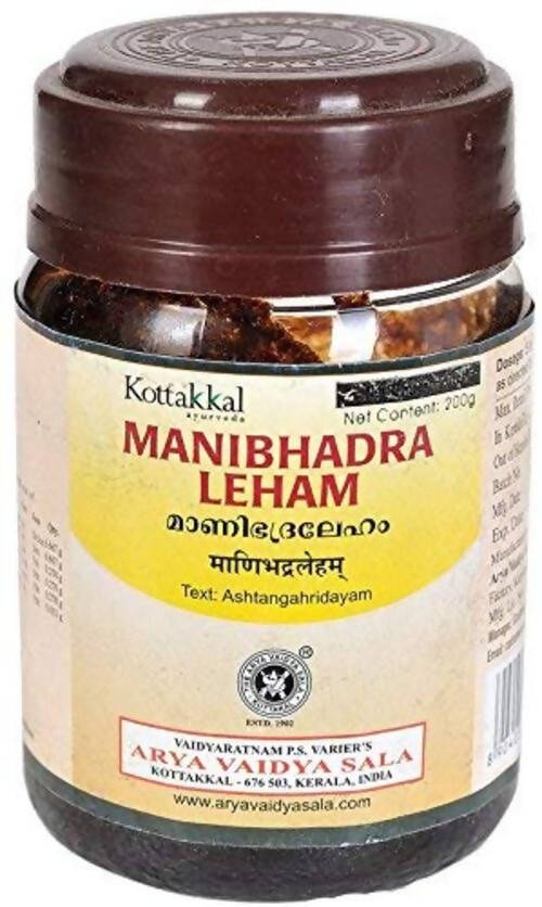 Buy Kottakkal Arya Vaidyasala - Manibhadra Leham from DrMediCart, Ship from India to USA